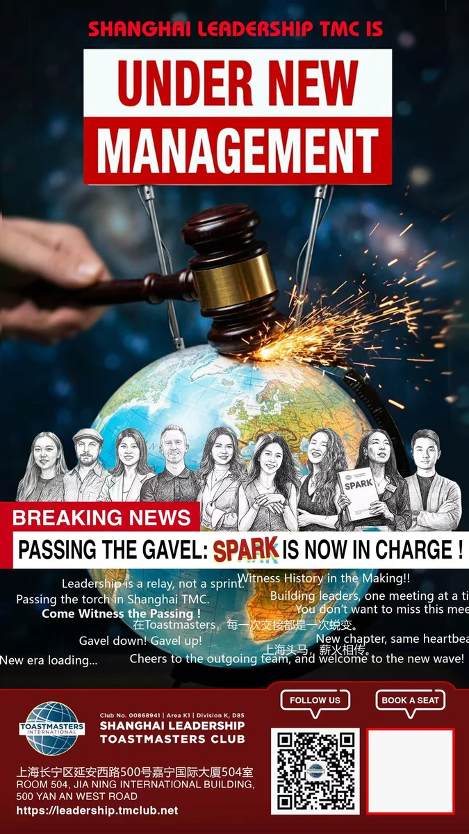 Gavel Passing Ceremony